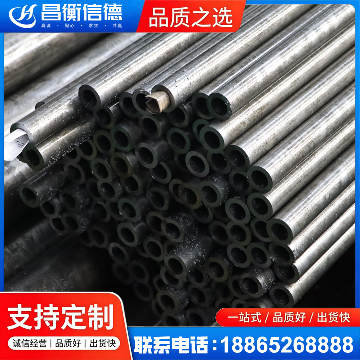大悟GCr15精密钢管